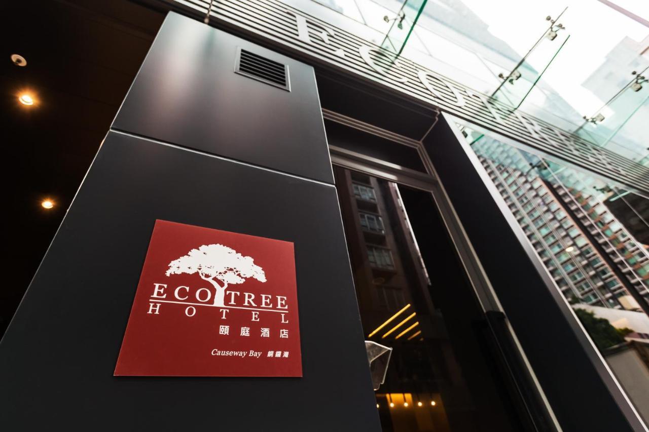 Eco Tree Hotel Causeway Bay Hong Kong Exterior photo